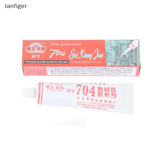 Lanf กาวยางซิลิโคน ทนความร้อนสูง 704 30 กรัม EN