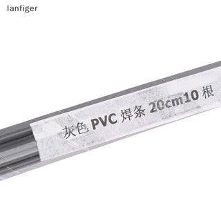 Lanf แท่งเชื่อมพลาสติก PP PVC PE สําหรับซ่อมแซมกันชน 10 ชิ้น