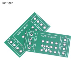 Lanf บอร์ดโพเทนชิโอมิเตอร์ PCB สําหรับเครื่องขยายเสียง ALPS 09 Type 16 Type 27 Type EN 2 ชิ้น