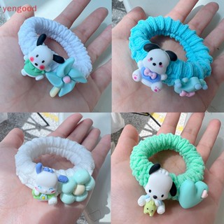 (YGD) Kawaii Sanrio Pacha Dog ยางรัดผม แบบยืดหยุ่น ลายการ์ตูนน่ารัก หวานแหวว สําหรับผู้หญิง เครื่องประดับผม