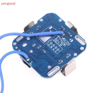 (YGD) Bms 4S 14.4V บอร์ดป้องกันสว่านไฟฟ้าลิเธียม