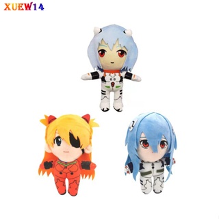 ตุ๊กตายัดนุ่น ผ้ากํามะหยี่ขนนิ่ม ลายอนิเมะ Neon Genesis Evangelion T8 Ayanami Rei ของเล่นคริสต์มาส ของขวัญวันเกิด สําหรับเด็ก