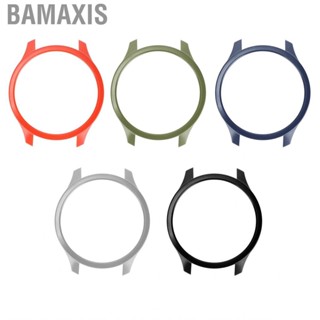 Bamaxis Replacement For MI Watch Color Protector Plastic  Drop Frame