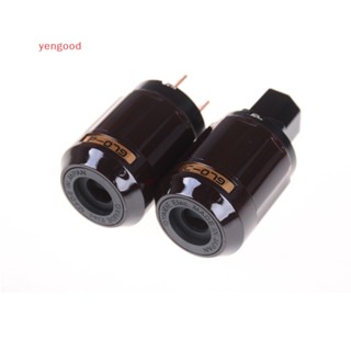 (YGD) อุปกรณ์ปลั๊กเชื่อมต่อเสียง ชุบทอง C-079 IEC Female P-079 Male US DIY