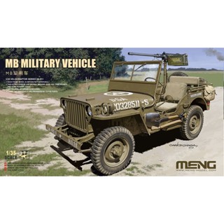 Meng โมเดลรถจี๊ป 1/35 American MB อเนกประสงค์ พร้อมปืนกล VS-011