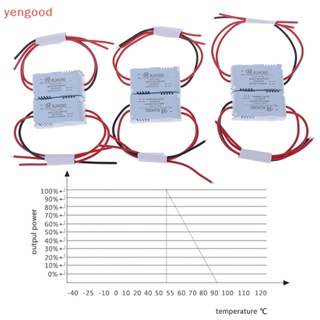 (YGD) โมดูลพาวเวอร์ซัพพลาย AC-DC AC 1A 5W 220V เป็น DC 3V 5V 9V 12V 15V 24V ขนาดเล็ก