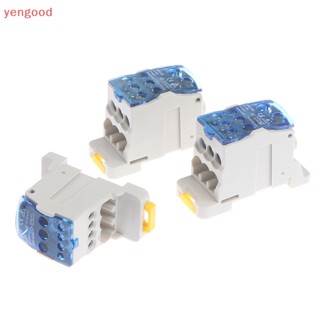 (YGD) Ukk 80A/125A/160A 1 in กล่องแยกหางปลา หลายช่อง