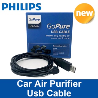 PHILIPS GCA-200 GoPure Car Air Purifier Charging USB Cable