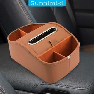 [Sunnimix1] กล่องเก็บทิชชู่ ลิปสติก คอนโซล ขนาดเล็ก ติดตั้งง่าย สําหรับรถยนต์