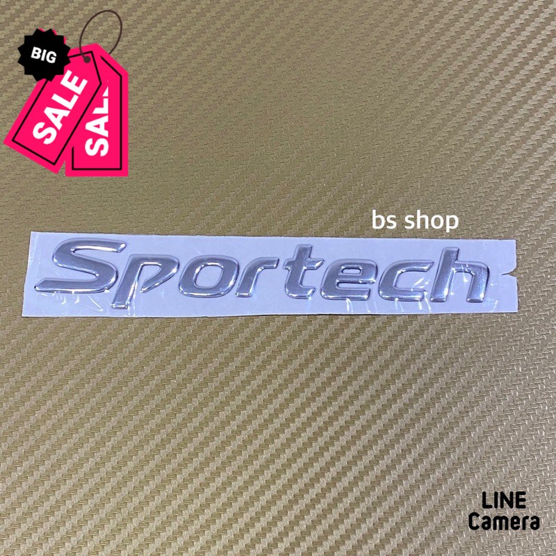 โลโก้* คำว่า Sportech งานเรซิ่น ติดรถ NISSAN ขนาด 2 x 15.5 cm ต่อชิ้น โลโก้รถ/โลโก้รถยนต์/สติ๊กเกอร์