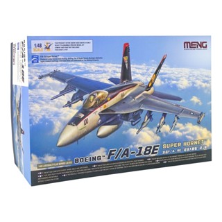 Meng โมเดลเครื่องบินรบ 1/48 American Boeing F/A-18E/F Bumblebee LS-012