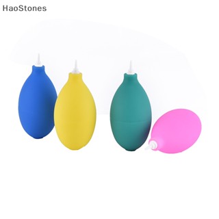 Haostones ยางปั๊มลมเป่าฝุ่น อุปกรณ์เสริม สําหรับเครื่องช่วยฟัง TH