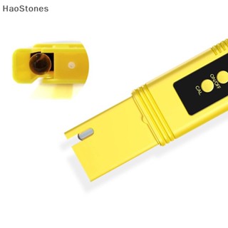 Haostones เครื่องวิเคราะห์ค่า PH ดิจิทัล ความแม่นยําสูง หน้าจอ LCD สําหรับทดสอบค่ากรดในตู้ปลา สระว่ายน้ํา TH