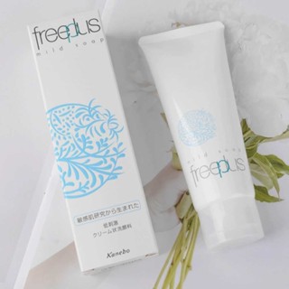  Freeplus amino acid moisturizing deep cleaning facial cleanser (100g) Japanese mild foam cleanser