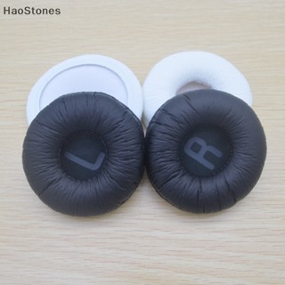 Haostones แผ่นรองหูฟัง หนัง PU เส้นผ่าศูนย์กลาง 70 มม. แบบเปลี่ยน