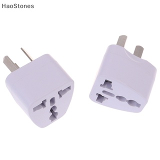 Haostones อะแดปเตอร์ปลั๊กไฟ USA EU EU EURO Asia to AU AUSTRALIAN 3 Pin TH