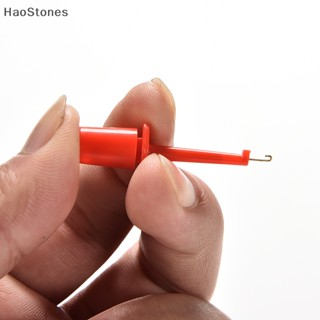 Haostones ใหม่ คลิปตะขอทดสอบ SMD ขนาดเล็ก หลากสี 10 ชิ้น