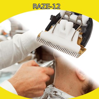 [Raze12] ปัตตาเลี่ยนตัดผม แบบเปลี่ยน สําหรับสัตว์เลี้ยง