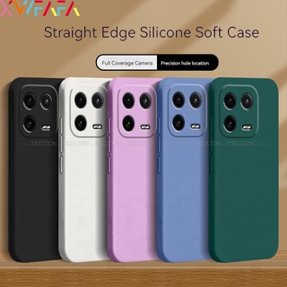 เคสโทรศัพท์ซิลิโคน TPU แบบนิ่ม ขอบตรง สําหรับ Xiaomi 13 12 Pro 13 12 Lite 13 Ultra