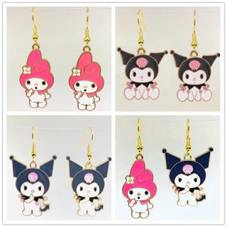 Cartoon Little Devil Earrings for Girls: New Trendy, Cool, Cute Earrings, European and American Personalized Fashion Cartoon Earrings Accessories