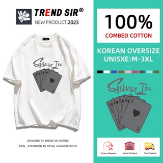 TrendSir 🎉พร้อมส่ง🎉เสื้อยืดนิ่ม🌹คอกลม ไม่ยับ ไม่ย้วย สตรีท oversize✔เสื้อยืดโอเวอร์ไซส์ คละลาย เสื้อคู่โอเวอร์ไซต์แขนสั้น เสื้อยืดคนอ้วน😎สำหรับชายและหญิง