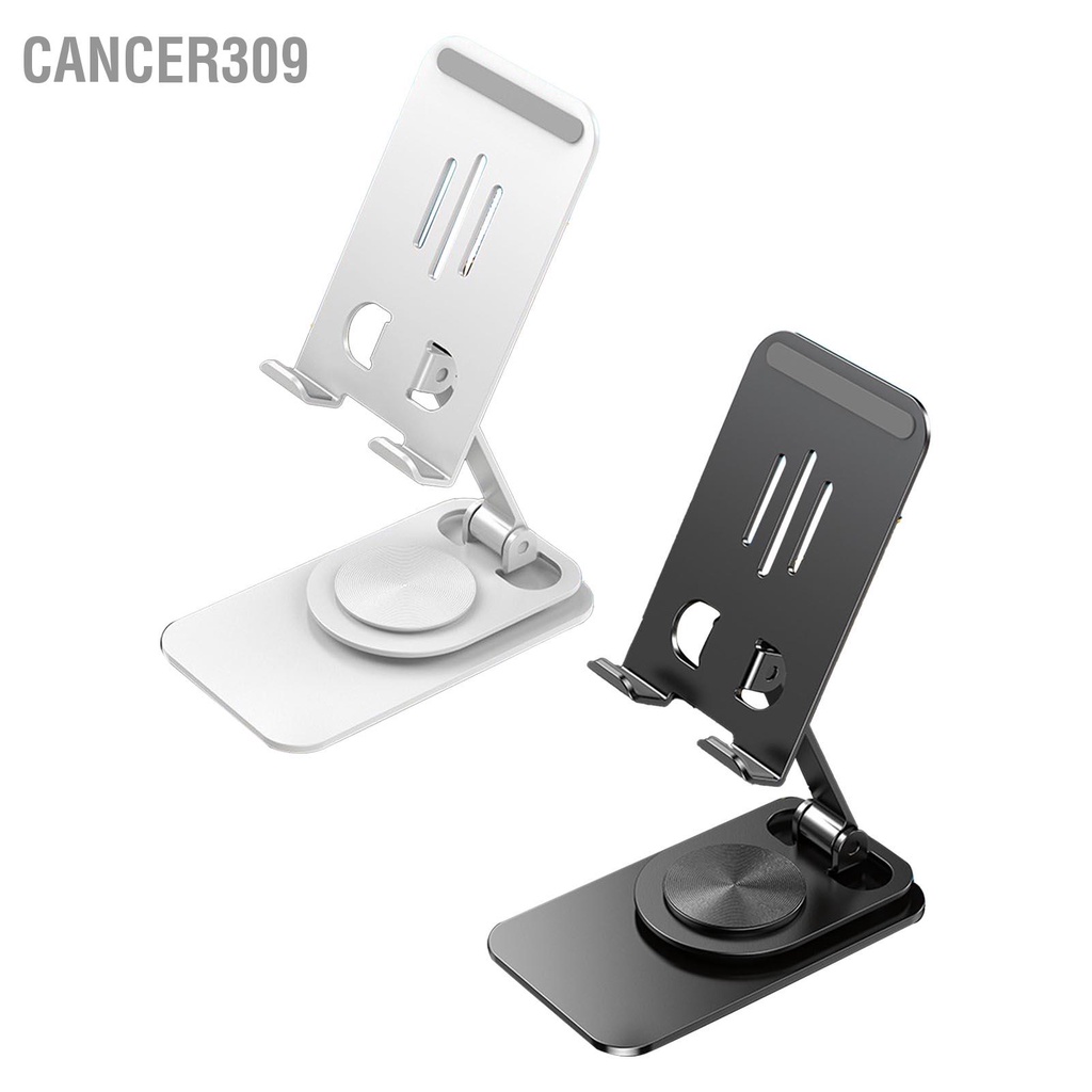 Cancer309 ที่วางโทรศัพท์ 360 °หมุนความสูงได้ปรับพับได้แบบพกพาโต๊ะโลหะแท่นวางโทรศัพท์สำหรับแท็บเล็ตโทรศัพท์