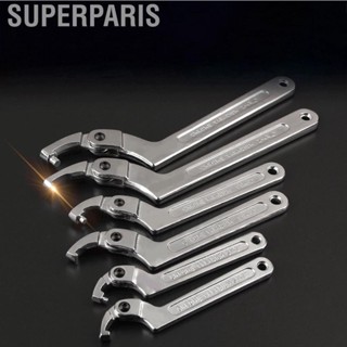 Superparis Multifunctional Hook Wrench Adjustable C Shape Movable Head Spanner Hand  Tool