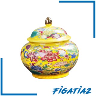 [Figatia2] กระปุกเซรามิค สีเคลือบ ขนาด 800 มล. สําหรับเก็บเครื่องปรุง กาแฟ