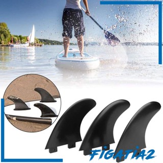 [Figatia2] ครีบกระดานโต้คลื่น แบบเปลี่ยน สําหรับกระดานโต้คลื่น Dinghy Longboards 3 ชิ้น