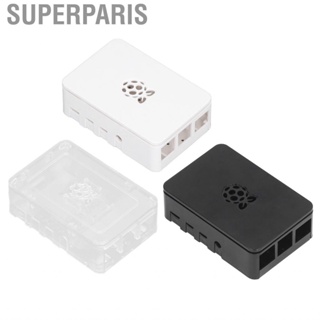 Superparis Protective Case Heat Dissipation  Detachable for Home