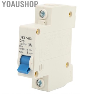 Yoaushop 1P Miniature Circuit Breaker  Switch For Lighting System