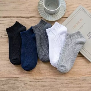 5 Pairs Men Leisure Versatile Sport Socks Cotton Breathable Comfortable Soft Low-tube Short Sock Fashion