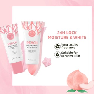 Gmeelan Peach Niacinamide ไวท์เทนนิ่งบอดี้มิลค์ 100 กรัม และครีมไวท์เทนนิ่ง 50 กรัม ให้ความชุ่มชื้น ล็อคผิวอย่างมีประสิทธิภาพ