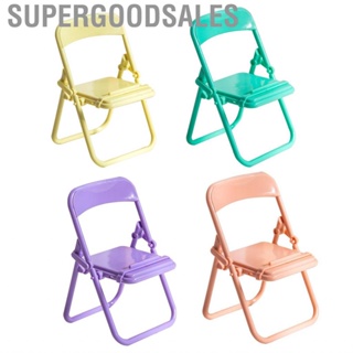 Supergoodsales Mobile Phone Support  Plastic Cute Portable Holder Folding Chair Shape for Desktop Home