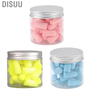 Disuu 30Pcs Sleeping Noise Cancelling Ear Plugs Super Soft Sponge Slow Rebound Hot