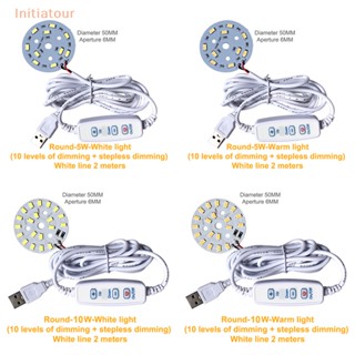 [Initiatour] หลอดไฟหรี่ LED DC 5V 5730 SMD หรี่แสงได้ ชาร์จ USB ปรับได้ สําหรับในร่ม และกลางแจ้ง