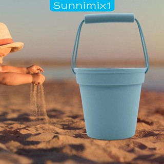 [Sunnimix1] ถังทรายซิลิโคน ของเล่นชายหาด สําหรับเด็ก