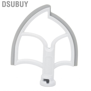 Dsubuy Mixer Beater Paddle  Safety Mixing Head For Kitchen