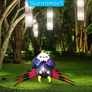 [Sunnimix1] ของตกแต่งฮาโลวีน แบบเป่าลม LED ขนาดใหญ่ สําหรับเพื่อน กลางแจ้ง