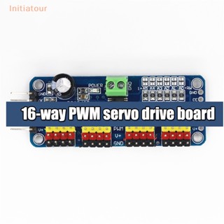 [Initiatour] โมดูลเซอร์โวมอเตอร์ไดรเวอร์ PCA9685 16 ช่อง 12-bit PWM/Servo IIC DIY