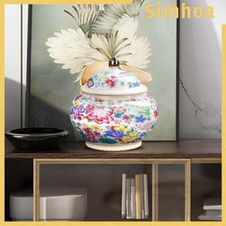 [SIMHOA] กระปุกเซรามิคเคลือบสี ขนาดเล็ก 800 มล. 5.5x5.5 นิ้ว อเนกประสงค์ สําหรับเก็บเครื่องปรุง กาแฟ