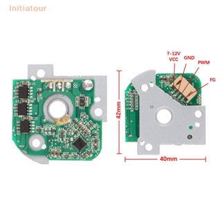 [Initiatour] บอร์ดควบคุมความเร็วมอเตอร์ฮาร์ดดิสก์ DC 7-12V Brushless