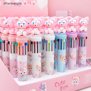 If Kawaii ปากกาลูกลื่นเจล ลายการ์ตูนสัตว์น่ารัก 10 สี สําหรับนักเรียน สํานักงาน โรงเรียน