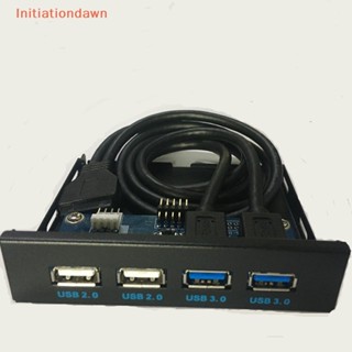 [Initiationdawn] แผงฮับด้านหน้า USB 9-pin 19Pin เป็น 4 พอร์ต USB 3.0 2.0 สําหรับคอมพิวเตอร์