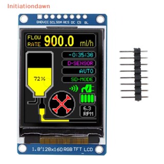 [Initiationdawn] โมดูลไดร์ฟ IC LCD RGB TFT 1.8 นิ้ว 1.8 นิ้ว 128x160 SPI ST7735 สําหรับ Arduino DIY KIT