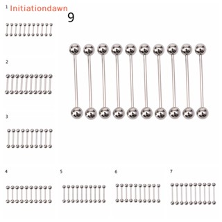 [Initiationdawn] จิวเจาะสะดือ สเตนเลส 10 ชิ้น