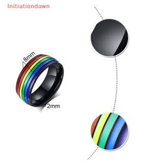 [Initiationdawn] แหวนสเตนเลส เคลือบฝน LGBT เกย์เลสเบี้ยน