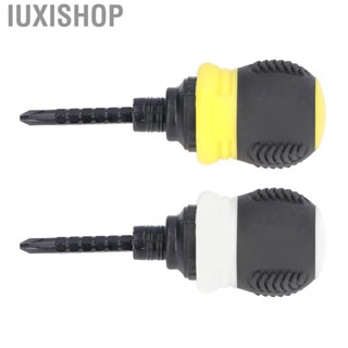 Iuxishop Ratchet Screwdriver 2 Purpose Screwdrivers Adjustable Non Slip for Industrial Use