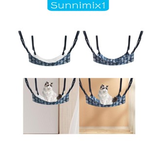 [Sunnimix1] เปลแขวน ที่นอนสัตว์เลี้ยง ขนาดเล็ก สบาย สําหรับสัตว์เลี้ยง แมว ชินชิล่า