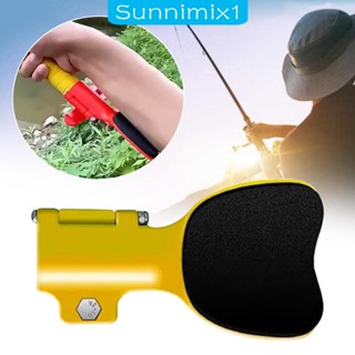 [Sunnimix1] อุปกรณ์เสริมแขนยึดคันเบ็ดตกปลา กันลื่น